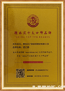 资质1