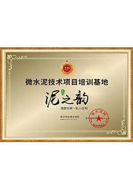 资质7
