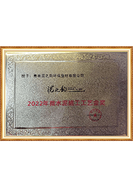 资质9