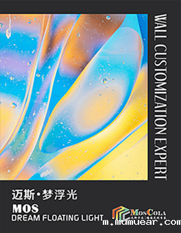 色卡10