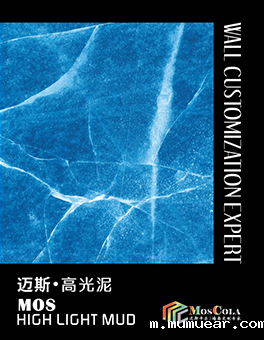 色卡14